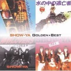 Show-Ya : Golden Best